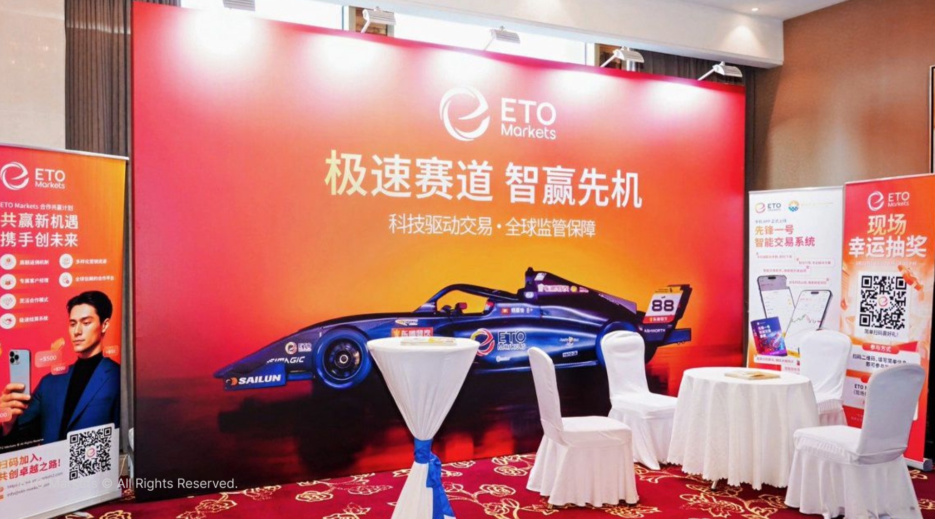 AI Trading Gains Momentum: ETO Markets joins MT4 Technology Summit 2026 