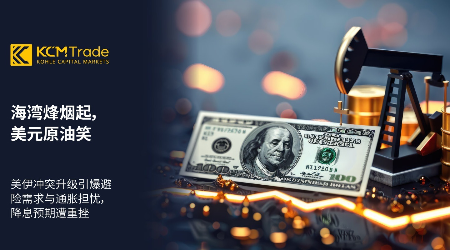 Gulf Tensions Ignite Dollar and Oil 