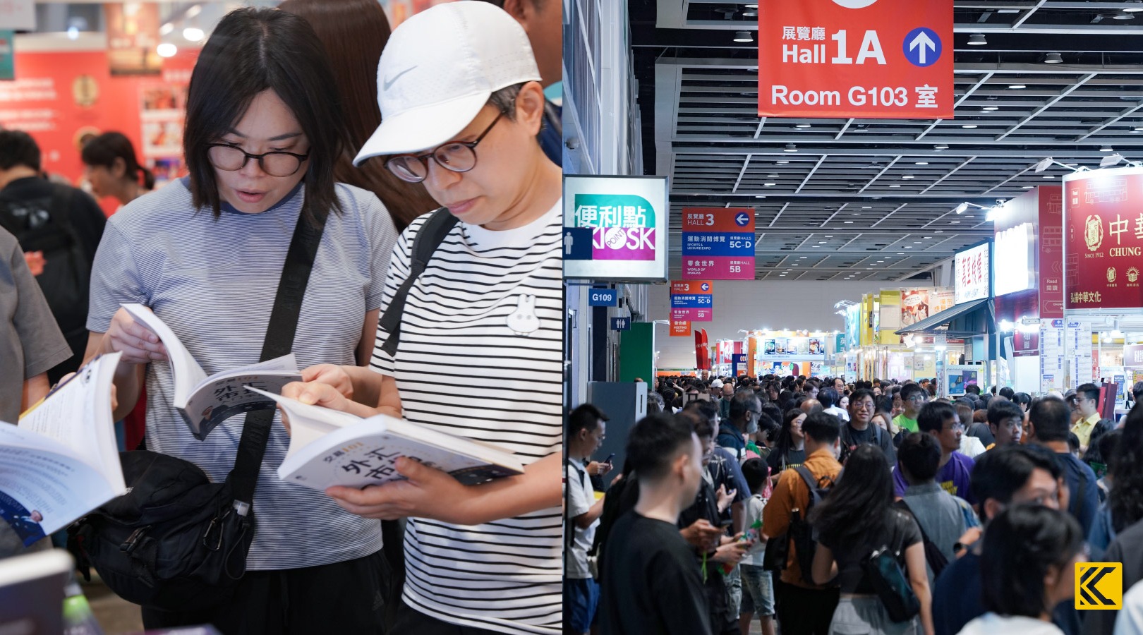Jason Lau New Book Launch