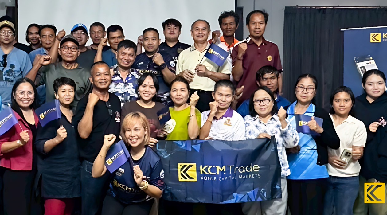 KCM Trade Australia Seminar