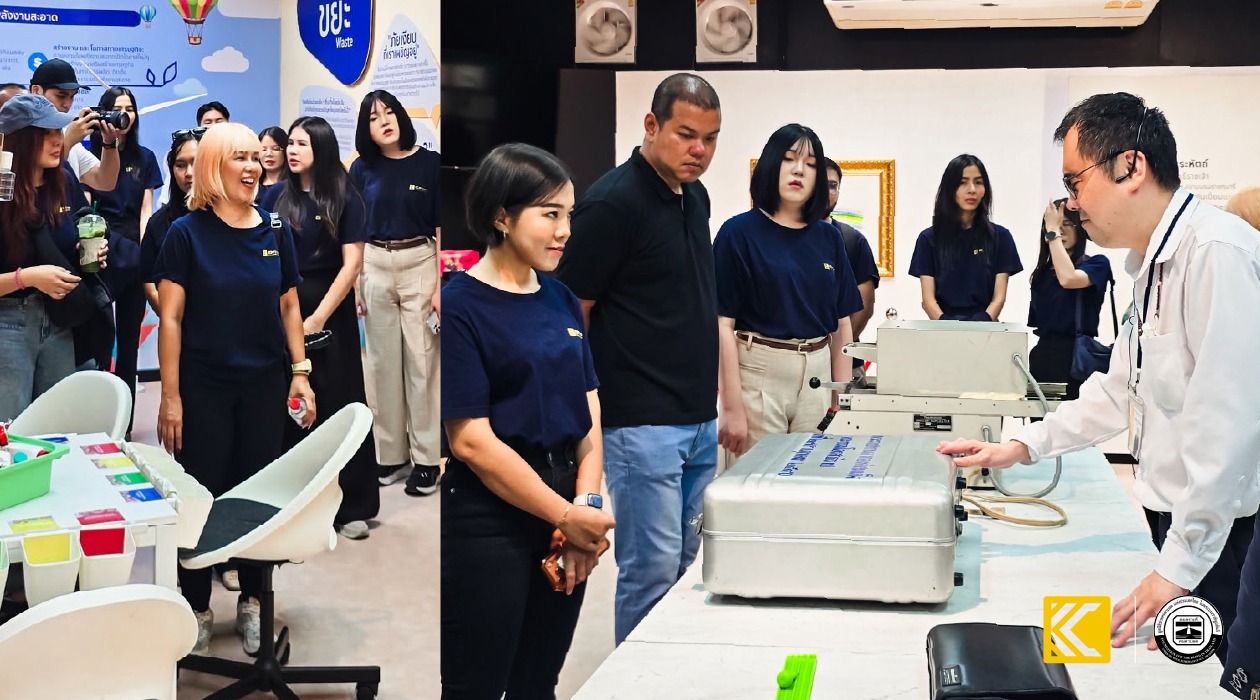 KCM Trade CSR initiatives