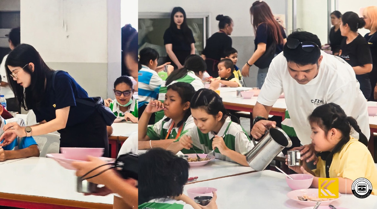 KCM Trade CSR initiatives