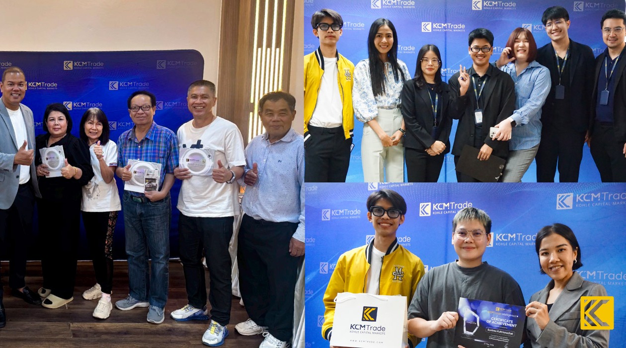 KCM Trade Seminar in Thailand