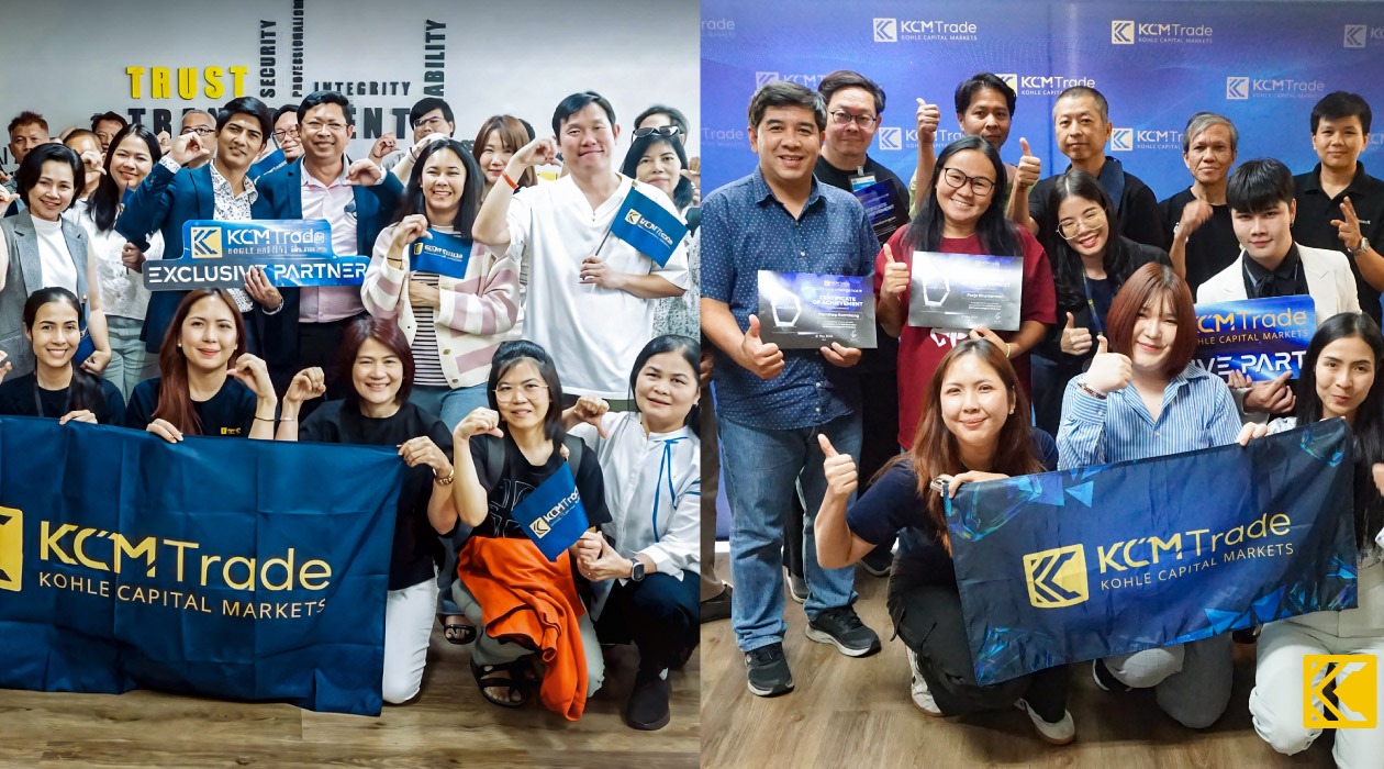 KCM Trade Thailand Seminar