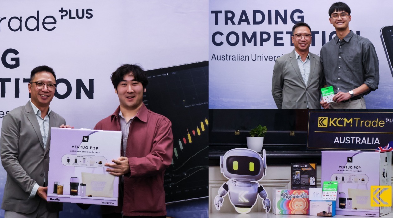 KCM Trade Trading comeptition