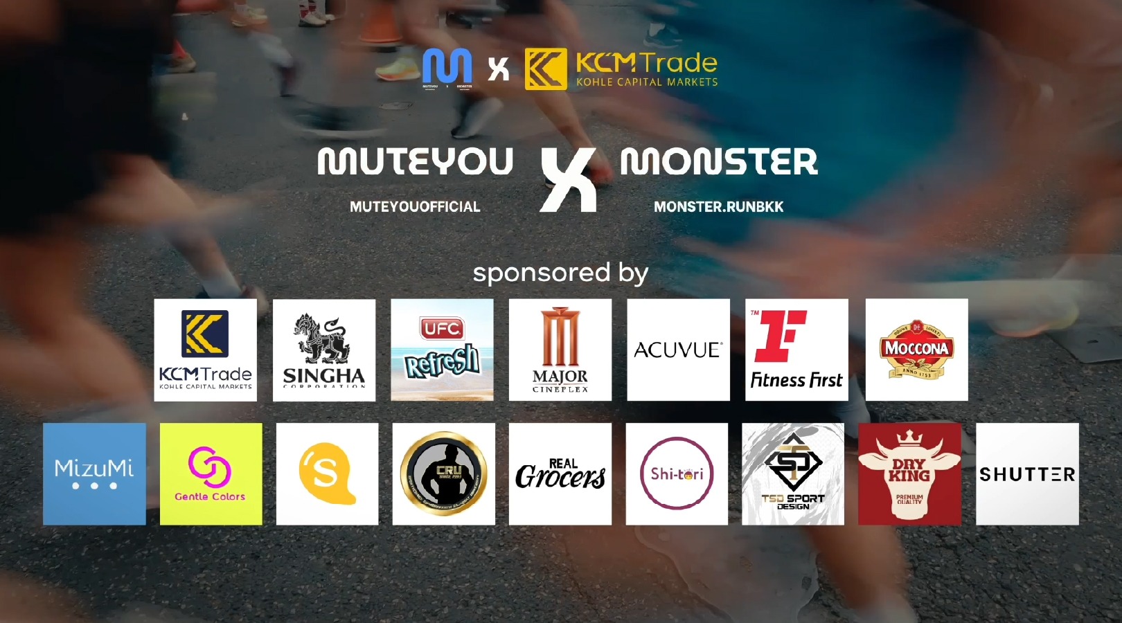 KCM Trade
