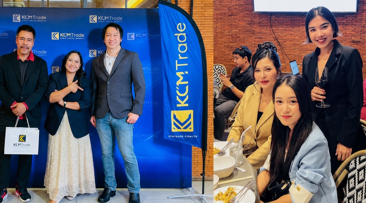 KCMTrade