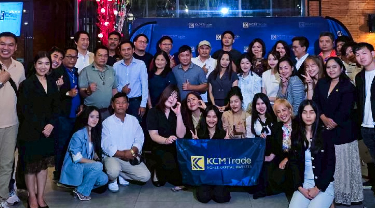 KCMTrade