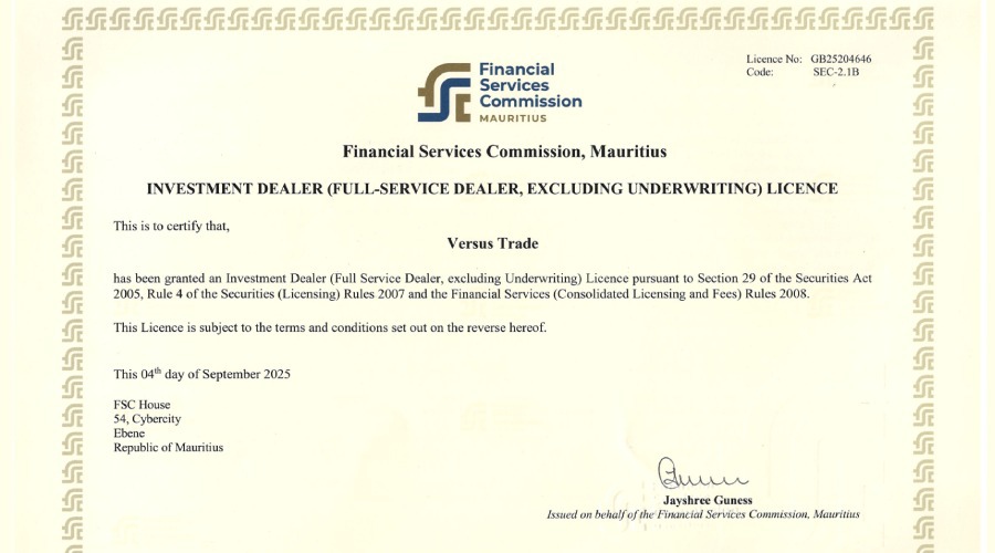 Versus Trade FSC Mauritius License
